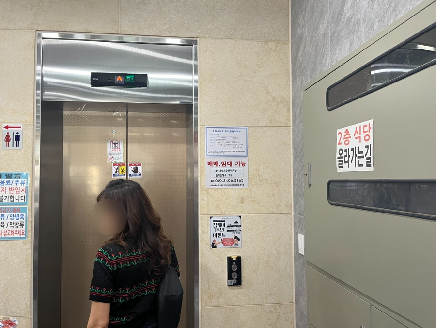 먹깨비 푸드 이미지