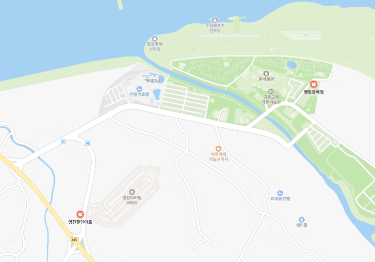 영진할인마트 이미지
