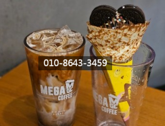 컴포즈커피전주 이미지