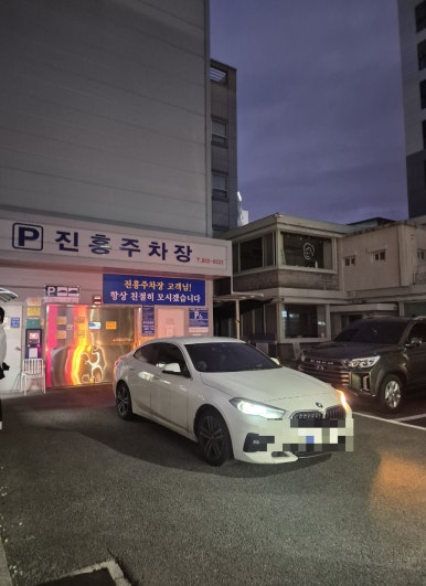 용이네가마솥짬뽕 이미지