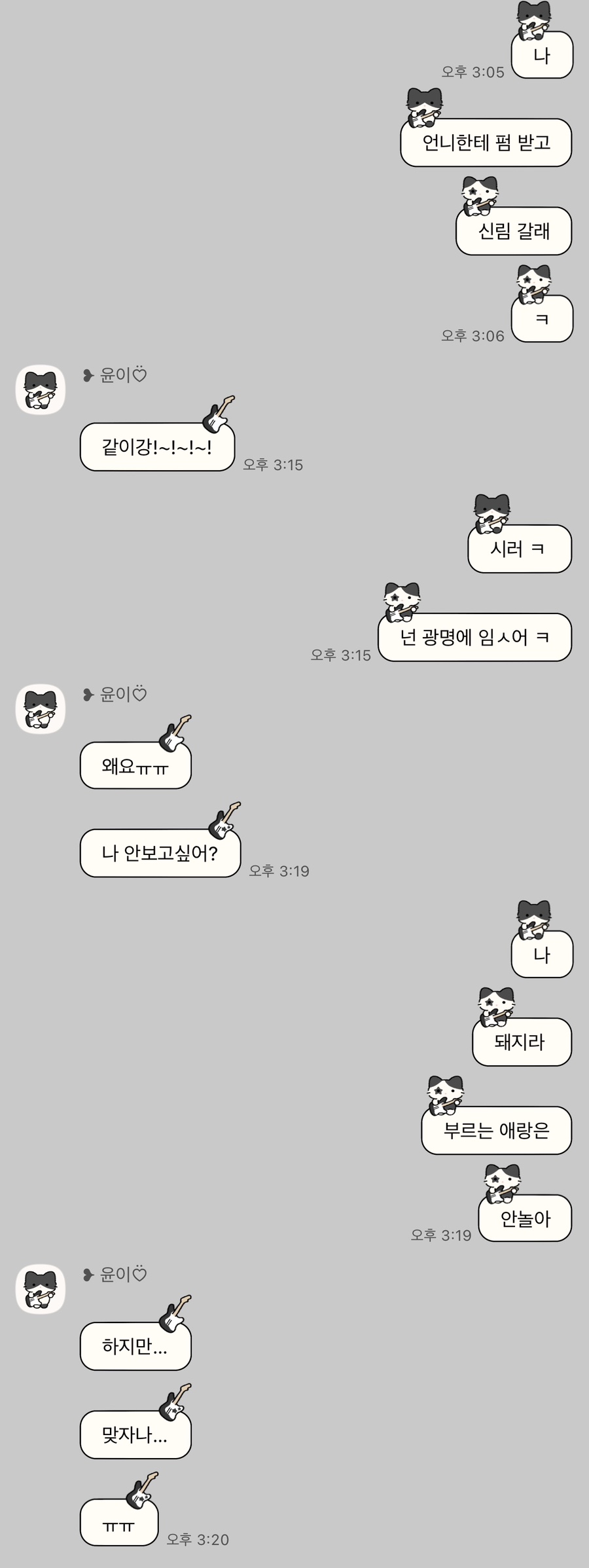 흰네일앤브로우 이미지