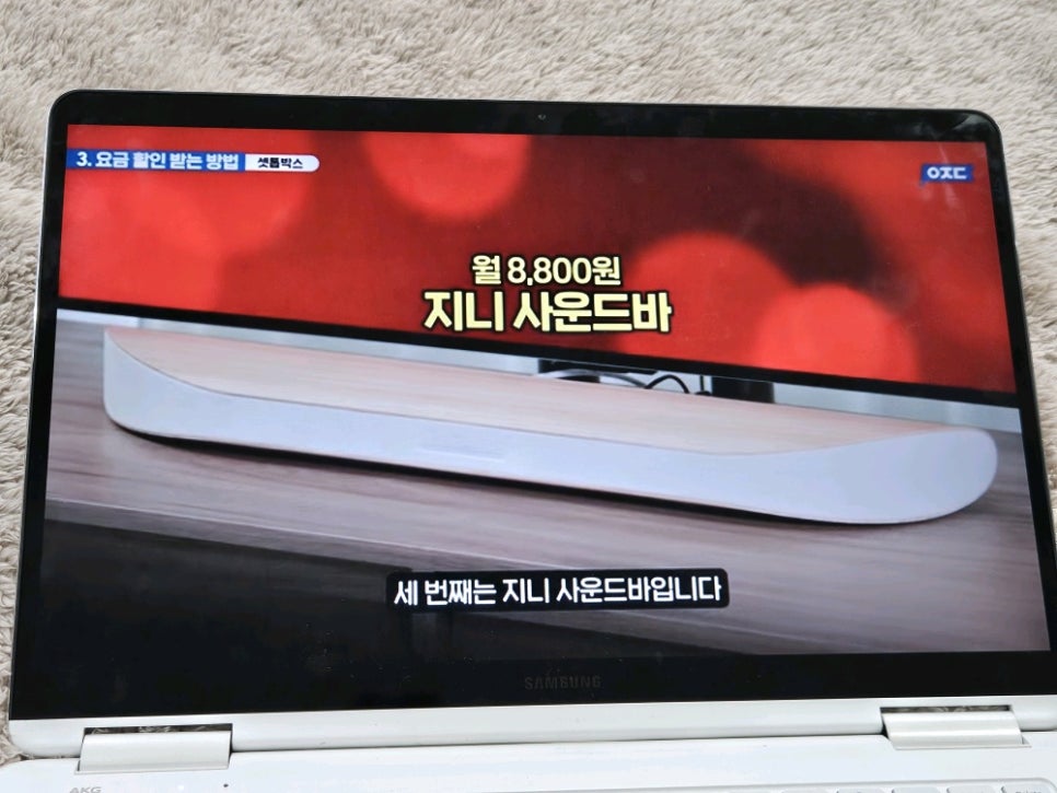 지니인테리어디자인 이미지