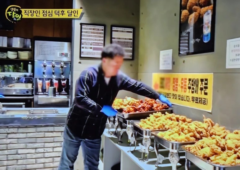 탑구내식당 이미지