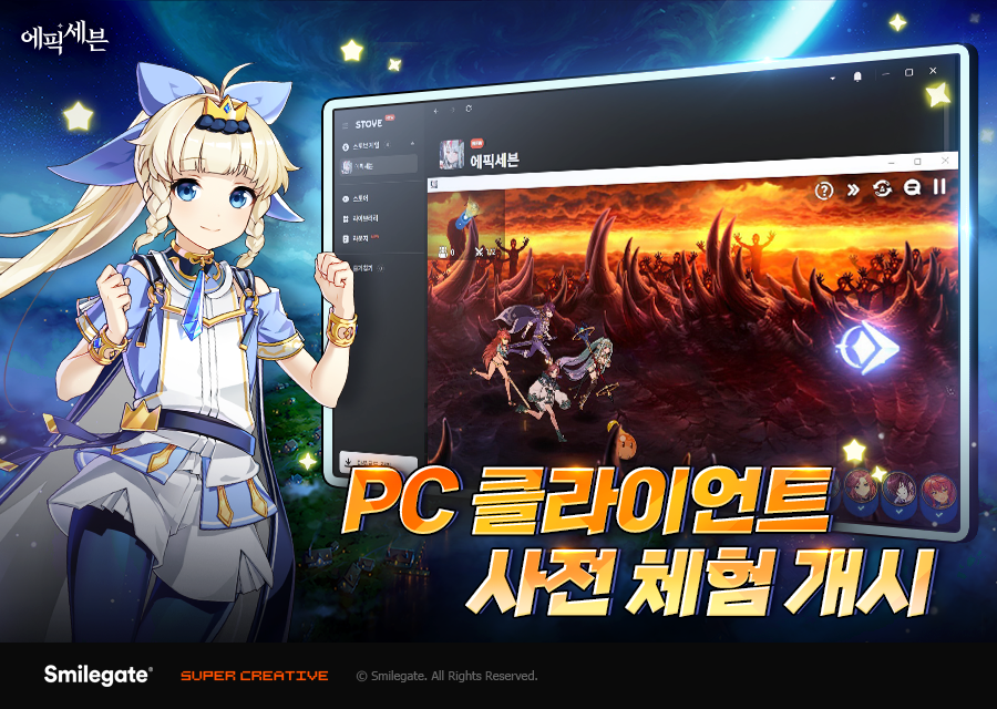 PC.NET 이미지