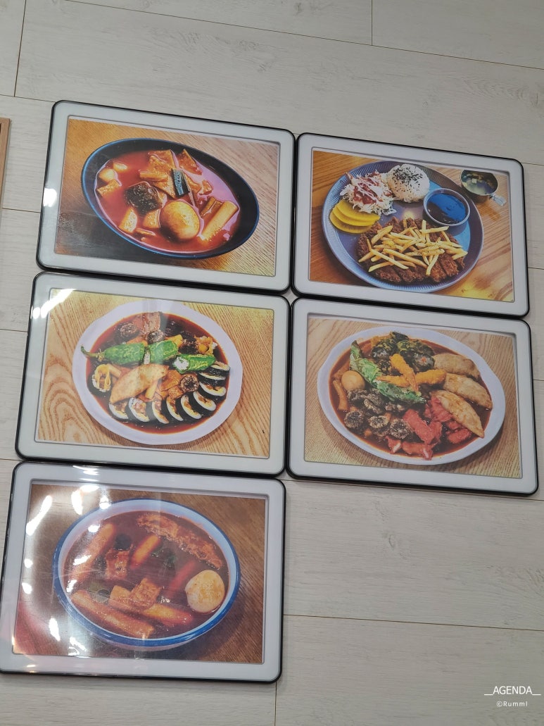 미쇼니분식노형점 이미지