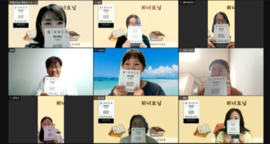 모닝북스 이미지
