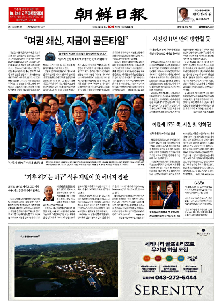 (주)대도마트 이미지