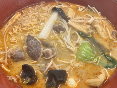 초량마라탕대명점 이미지