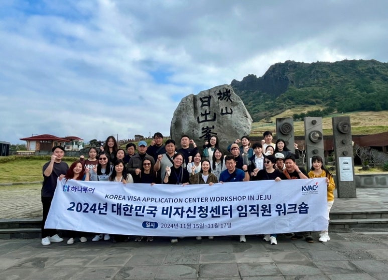 (주)투어센터 이미지