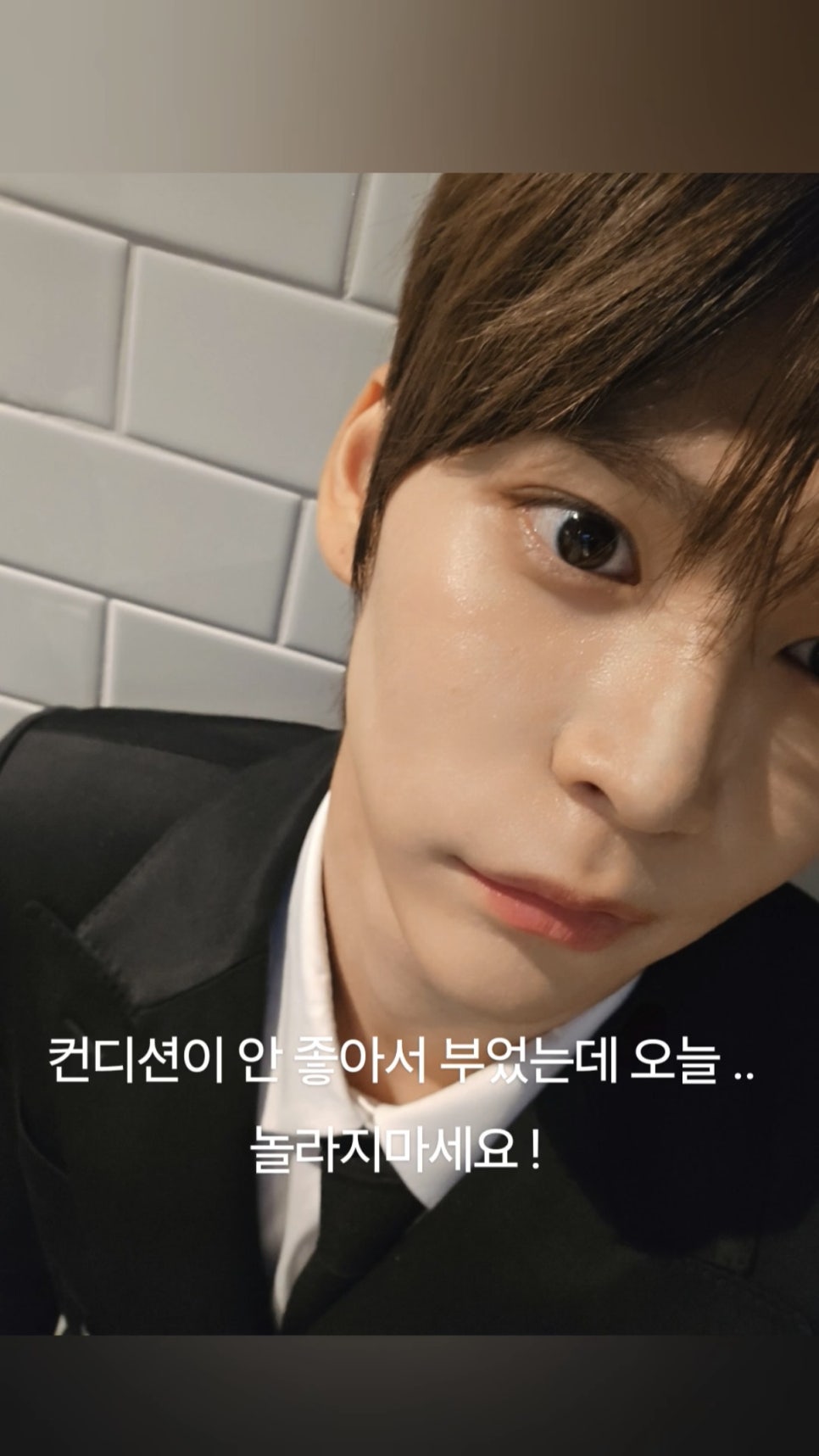 요로시 이미지