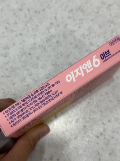 아이지엠에스 이미지