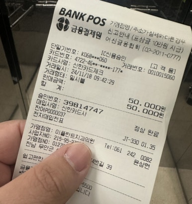 e-플란트치과 이미지