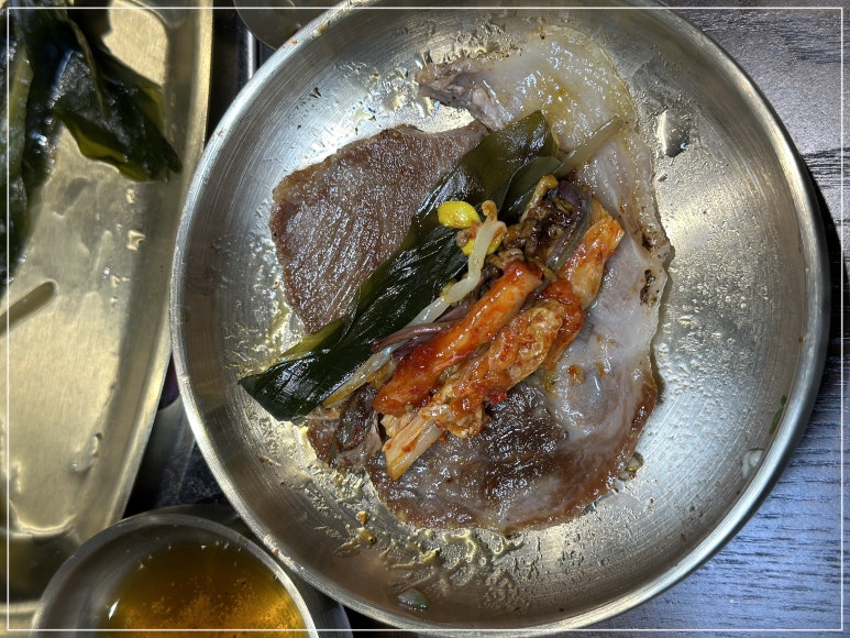 호숫가냉삼 이미지
