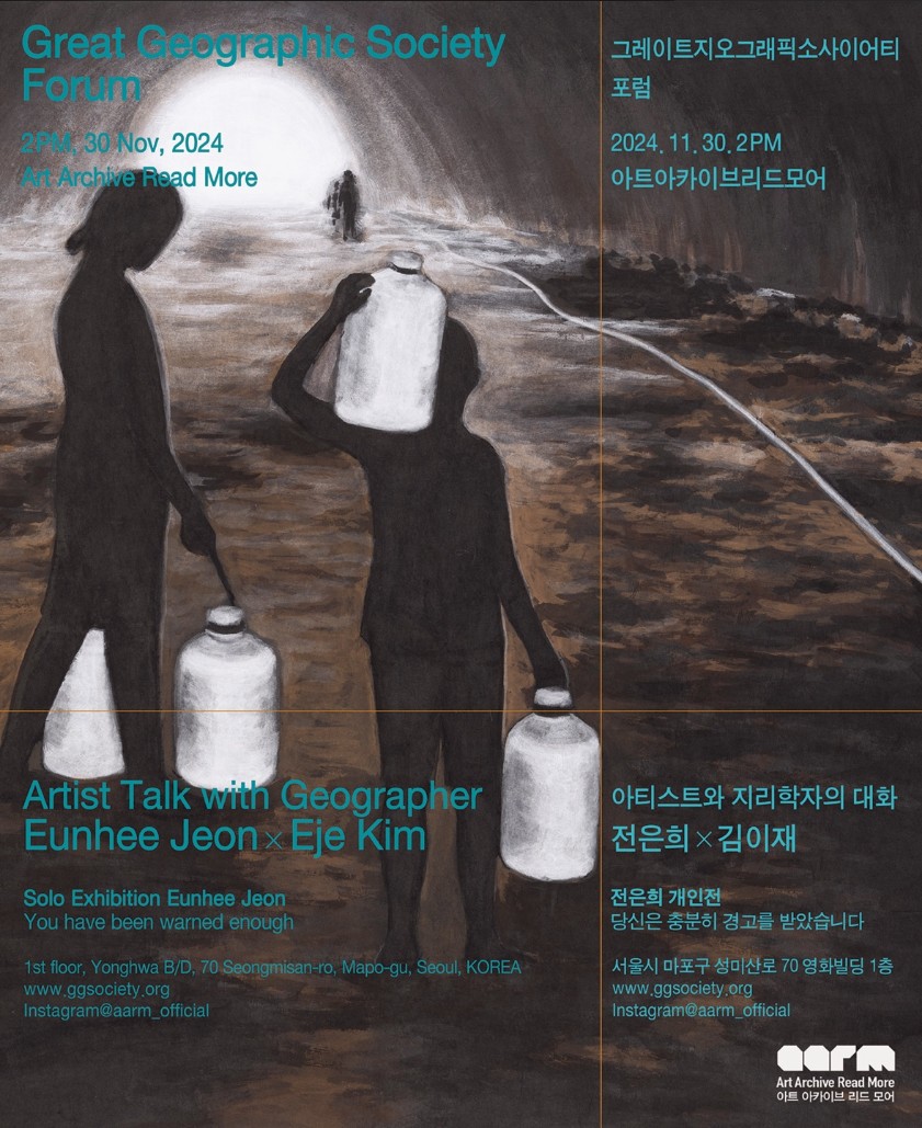 리드모어 이미지