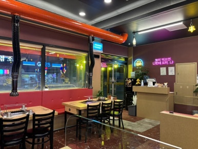 경가양꼬치훠궈백암점 이미지