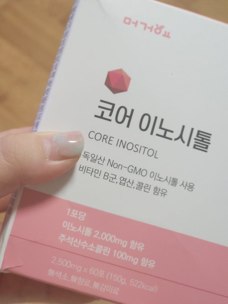 왕밀면 덕포점 이미지