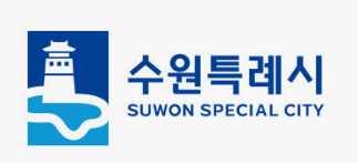 개미인력 수원영통 이미지
