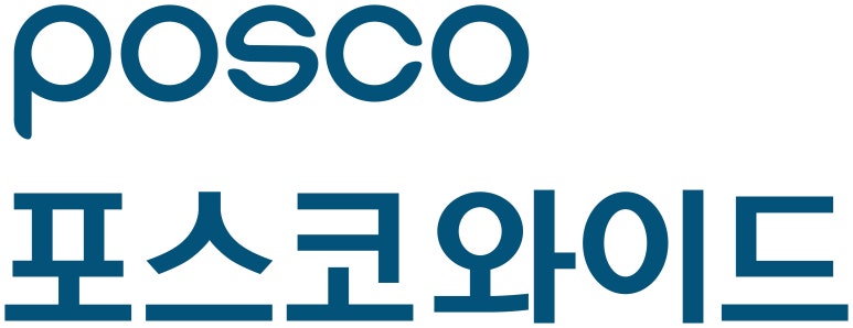 포스코와이드 이미지