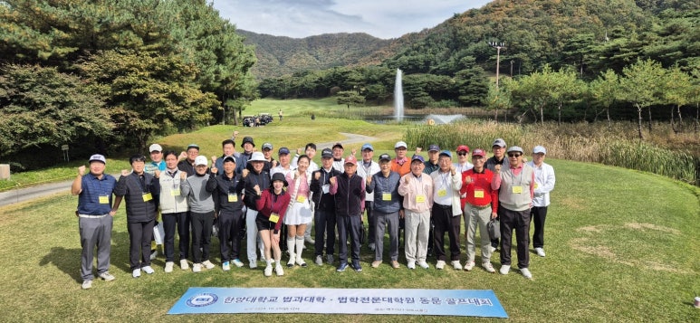 김형석법률사무소 이미지