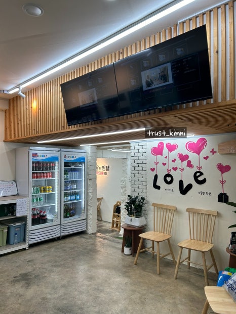 요달의찜닭제주 이미지