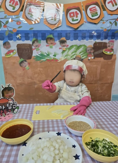 꼬마숲 둥지어린이집 이미지