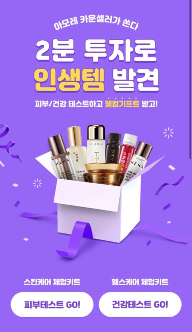 메타플러스 이미지