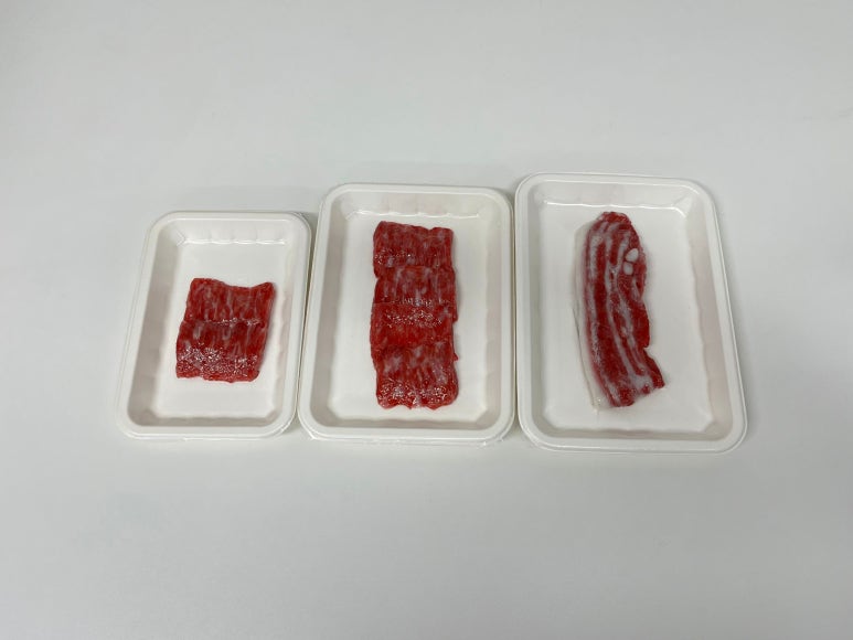 그린코머 이미지