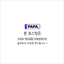 다온교역 이미지
