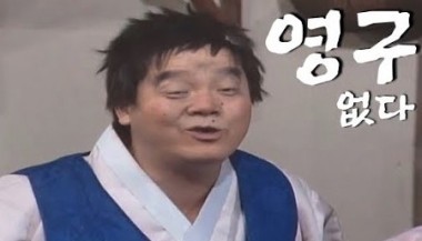 하나별헤어 이미지