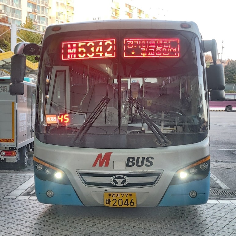 2046호 이미지