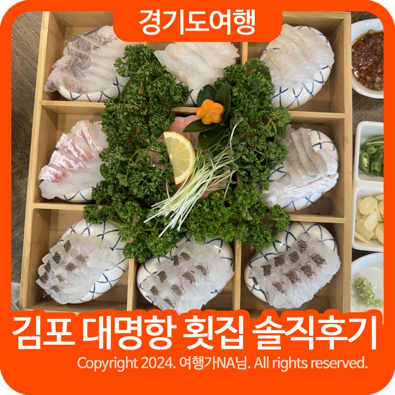 로컬까회 이미지
