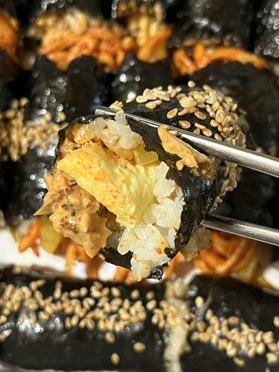 아름다운 김밥 이미지