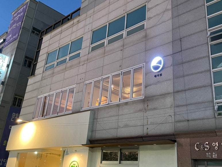 해가빛 이미지