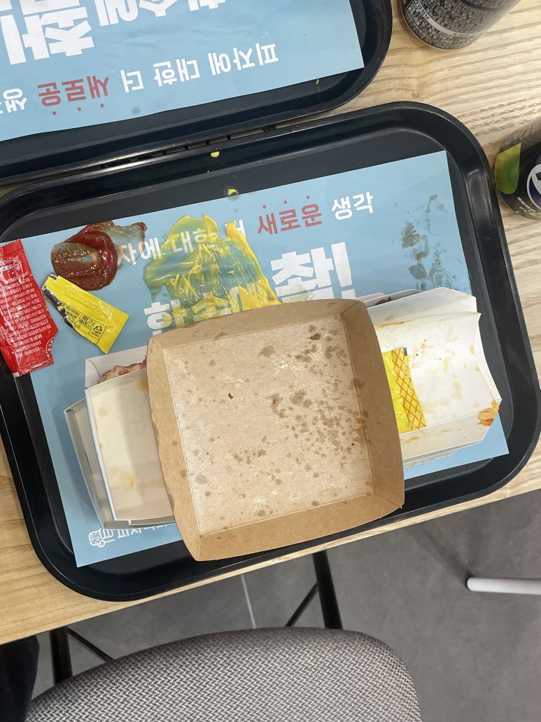 피자먹다 수지점 사진 7