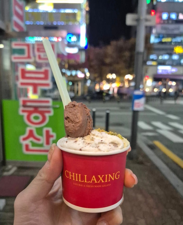 지코바죽전 이미지