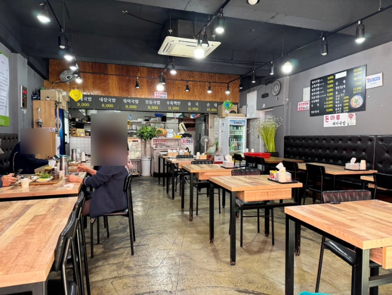 돈마루돼지국밥 이미지
