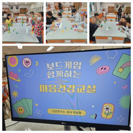 토닥토닥그림책연구소 이미지