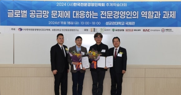 제일양행 이미지