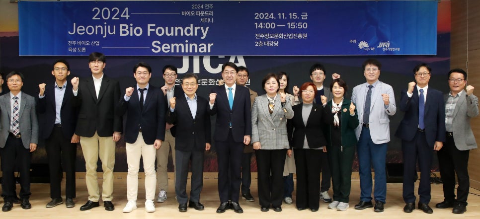 미래로정보통신 이미지