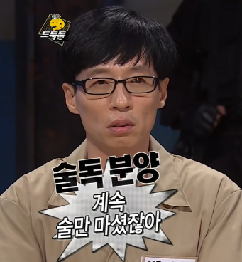 더루나 이미지