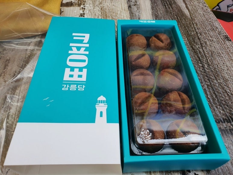 삼양식육점 이미지