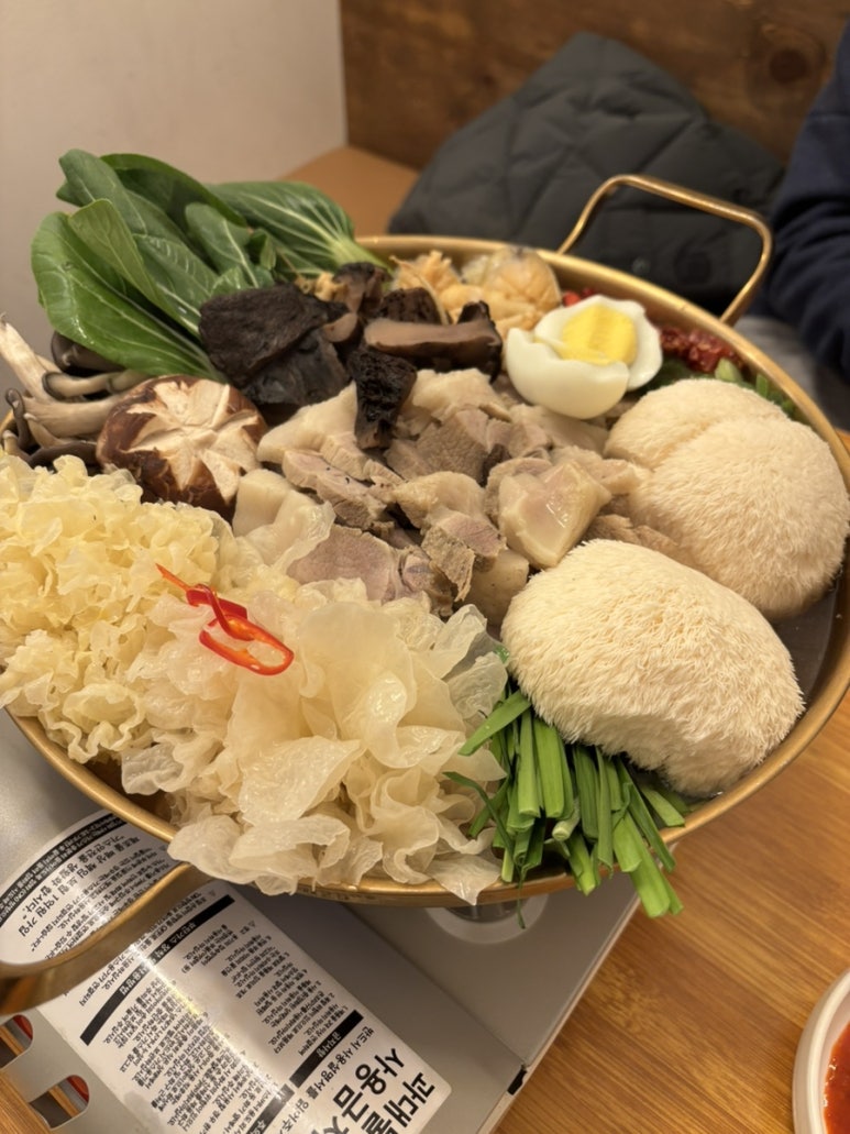 옹수육자양 이미지