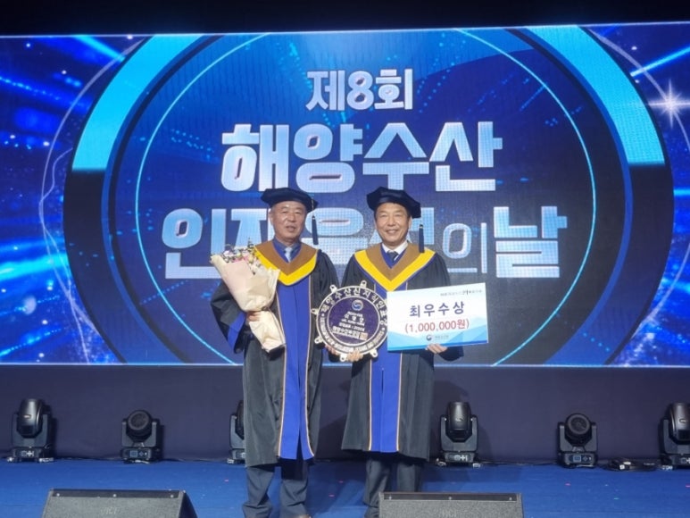 여정수산 이미지