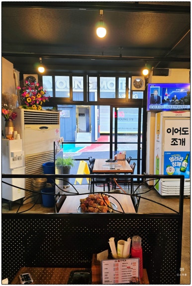 이어도조개전골구이 이미지