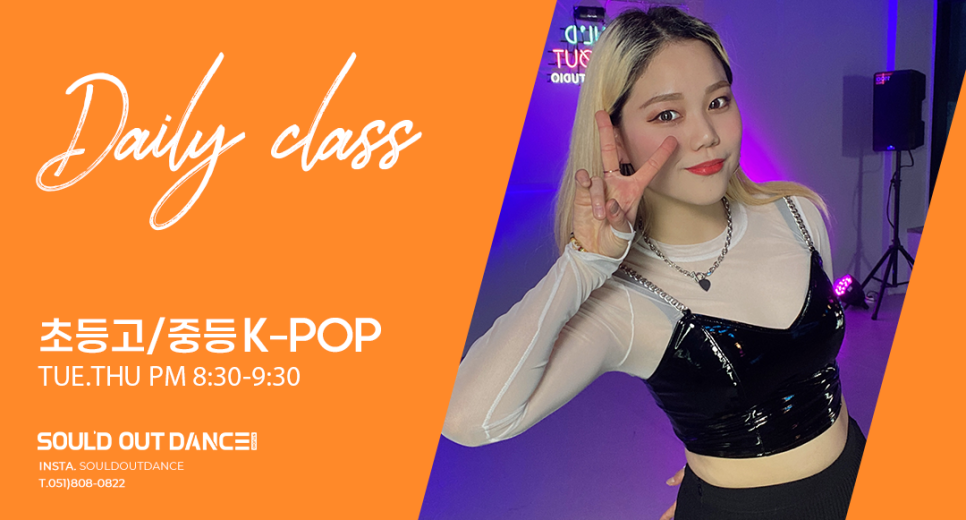 캣츠아이스튜디오 이미지