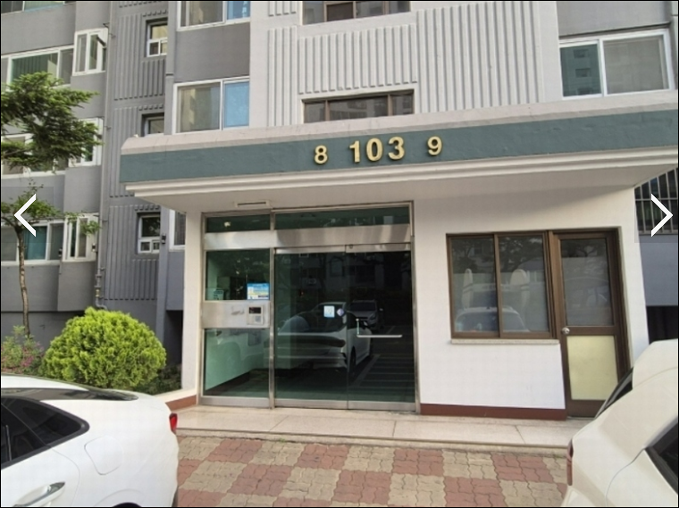 맨션13 이미지