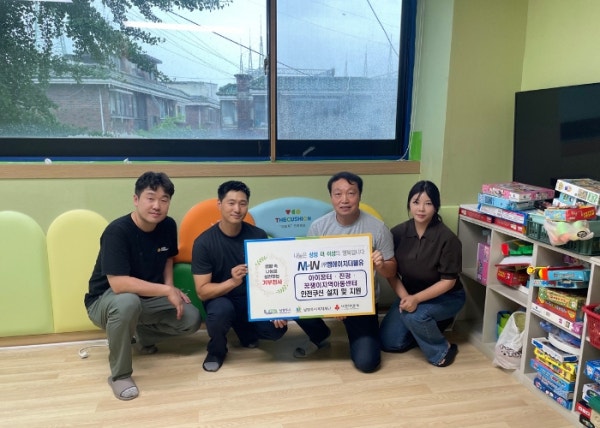 주식회사 꿈터 이미지