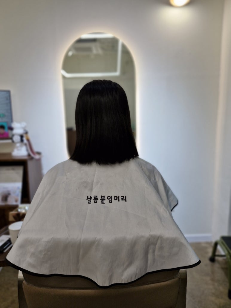 샬롬 붙임머리 이미지