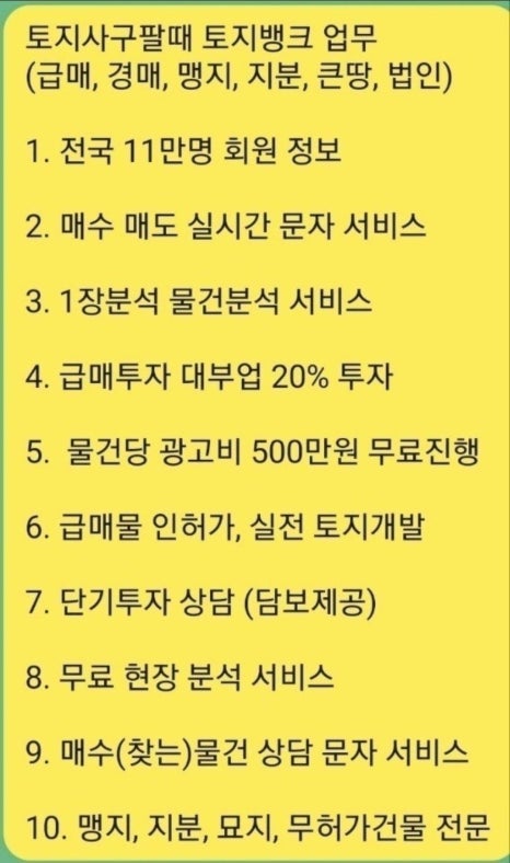 신화기업 주식회사 이미지