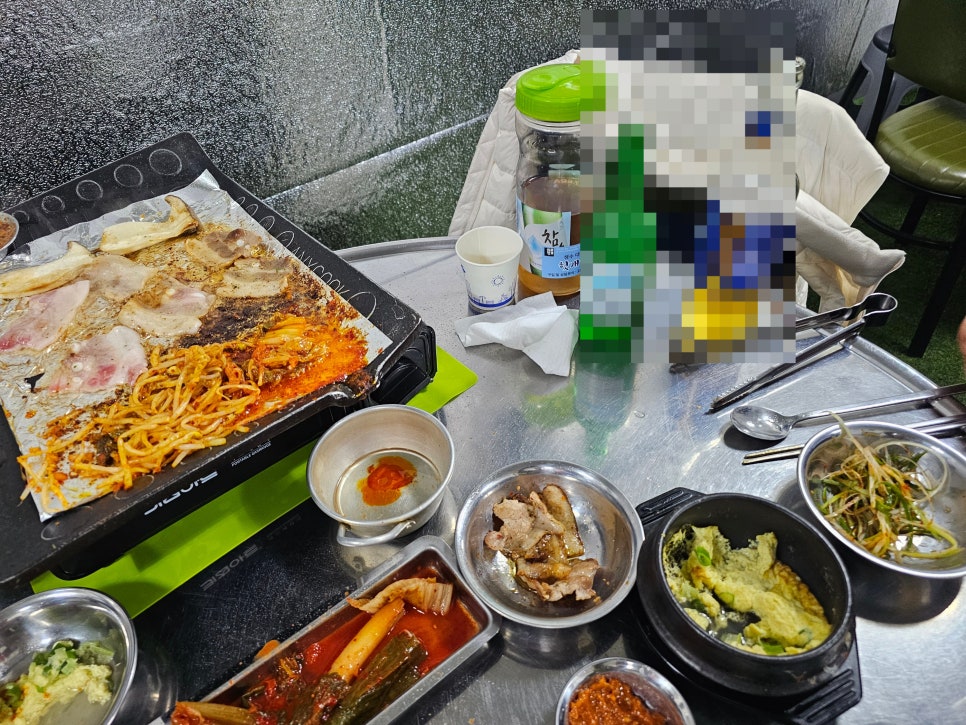 삼호냉삼 이미지